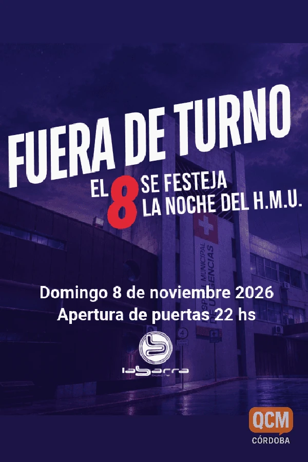 Afiche: La Noche del H.m.u.